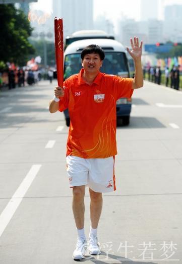 高志丹前往巴林出席亚洲青年运动会并访问阿联酋