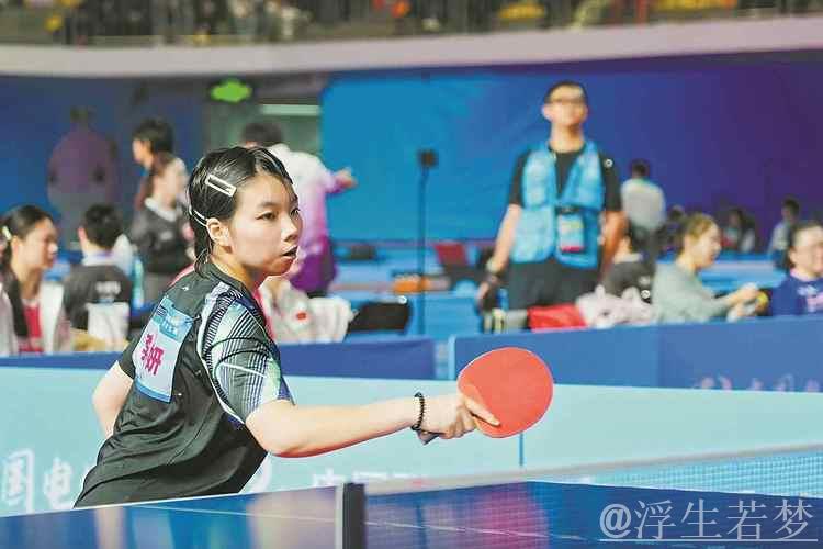 18岁小镇女孩单手夺金 梦圆乒乓球赛场